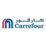 أكواد خصم كارفور