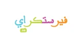 أكواد خصم فيرستكراي