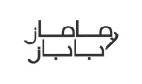 أكواد خصم ماماز وباباز