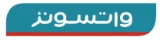 أكواد خصم واتسونز